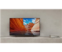 Thay Màn Hình Tivi Sony Tại Hoàn Kiếm